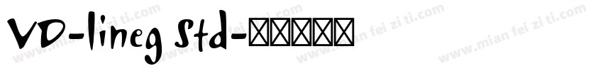 VD-lineg Std字体转换